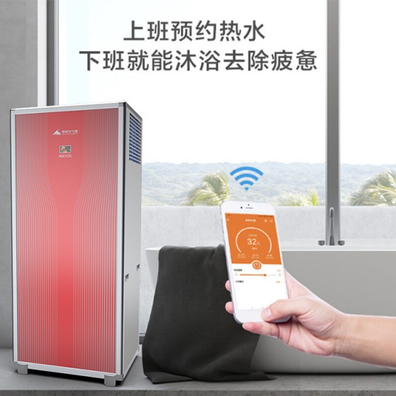 3個(gè)案例，看碧淶空氣能熱水器為什么讓臺灣用戶(hù)“浴”罷不能