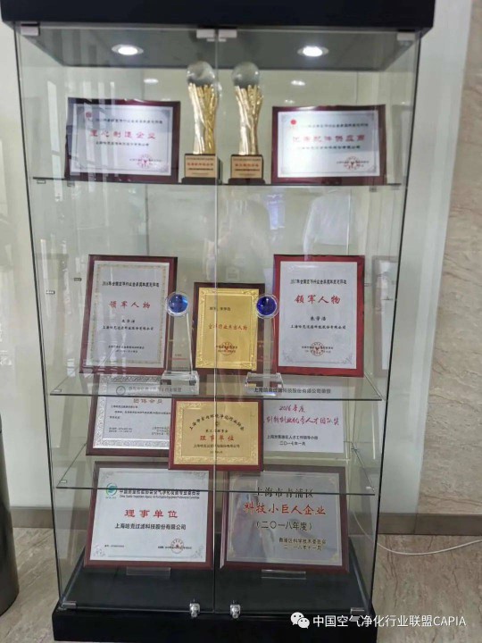 哈克：通過(guò)過(guò)濾技術(shù)，讓人民的生活變得更美好 
