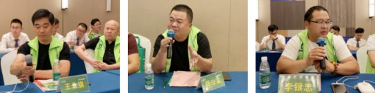 2020雪寶板材華北核心經銷商研討會盛大召開