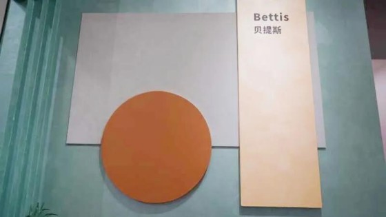 對話(huà)威普斯丹藝術(shù)涂料，談?wù)撊绾谓承拇蛟鞓I(yè)界爆款