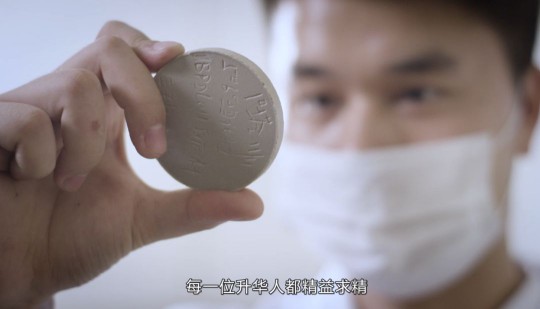 升華陶瓷劉鋒：心中有目標，未來(lái)有方向！ 