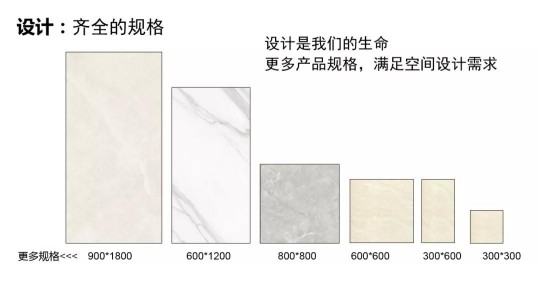 升華陶瓷劉鋒：心中有目標，未來(lái)有方向！ 