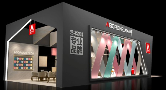 阿貝羅尼現代大師藝術(shù)涂料展廳