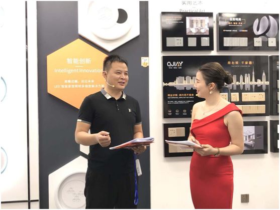 千佳元燈飾新品云直播山東專(zhuān)場(chǎng) 豪氣敲響勝利的鐘聲
