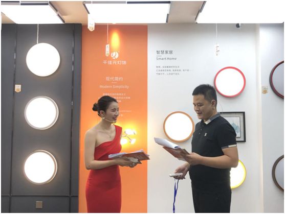 千佳元燈飾新品云直播山東專(zhuān)場(chǎng) 豪氣敲響勝利的鐘聲