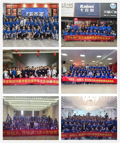 卡百利藝術(shù)涂料+軟裝亮相廣州2020建博會(huì )，精彩紛呈！