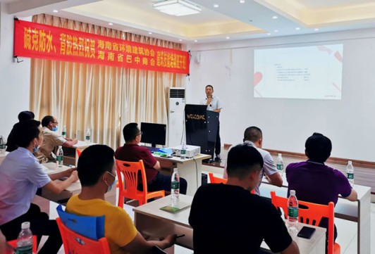 海南環建協會、巴中商會、堿克瓷磚背膠簽署三方合作協議