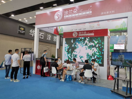 自己去感受吧，涂蘭朵藝術(shù)涂料與您相約廣州建博會(huì )