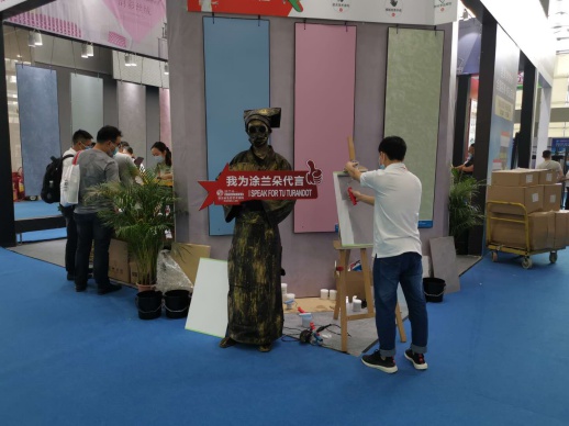 自己去感受吧，涂蘭朵藝術(shù)涂料與您相約廣州建博會(huì )