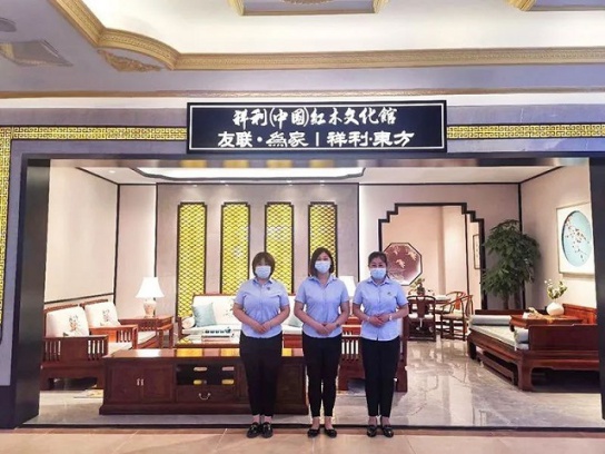 再開新店！祝賀祥利紅木盤錦新館隆重開業