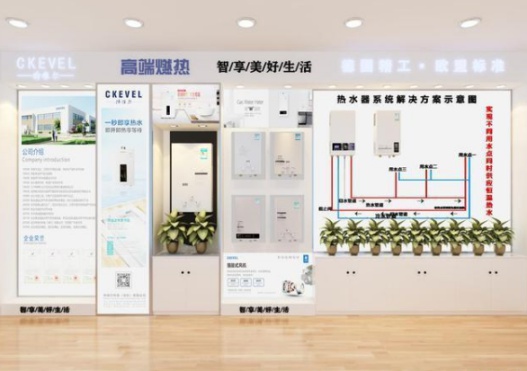 特維爾走出“舒適圈”，持續打造燃氣熱水器市場新功能