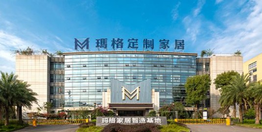 走進瑪格家居，對話品牌管理中心總經理譚嶼楓
