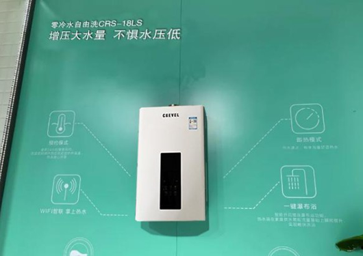特維爾零冷水自由洗燃氣熱水器，實力詮釋完美工業品
