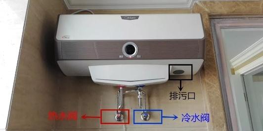 奧特朗：熱水器這么保養和維護，既安全又好用
