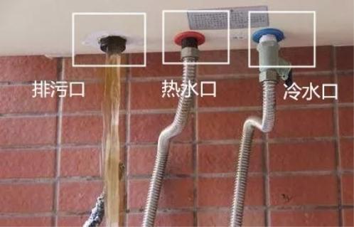 奧特朗：熱水器這么保養和維護，既安全又好用