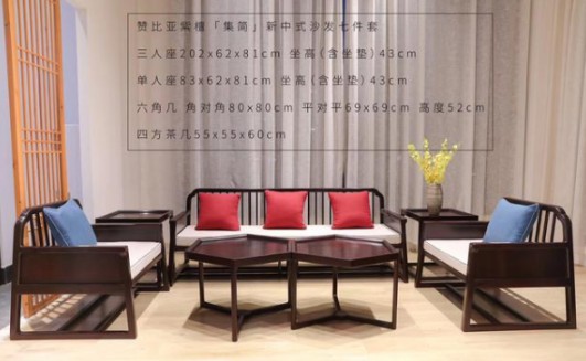買(mǎi)了紅木家具的人，他們不一定知道怎么保養這個(gè)東西