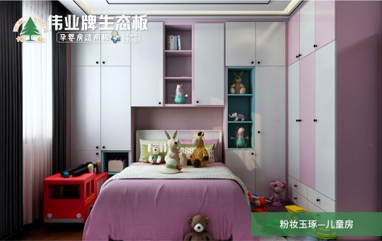 解讀“偉業(yè)牌香杉木生態(tài)板”暢銷(xiāo)的原因