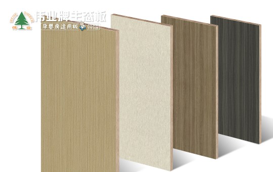 解讀“偉業(yè)牌香杉木生態(tài)板”暢銷(xiāo)的原因