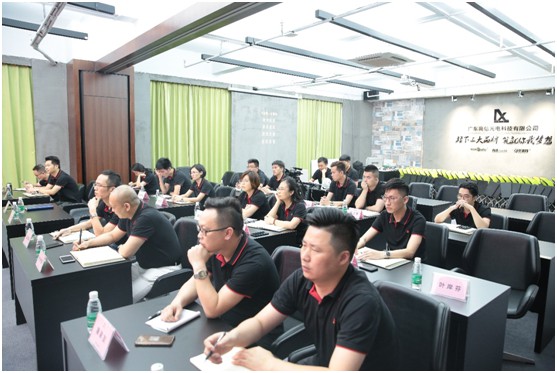 運營體系重磅升級，五光十色照明引領行業新“玩法”