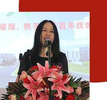 歐林集團24周年慶，喜迎南京二期項目開工儀式