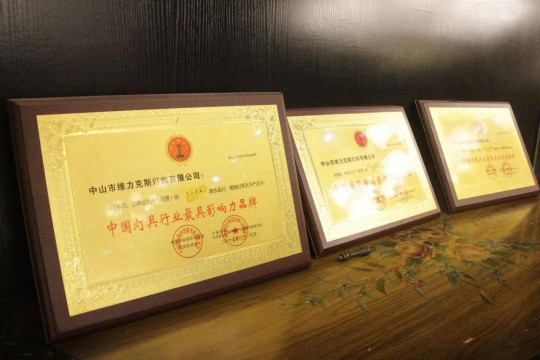 專(zhuān)訪(fǎng)維力克斯燈飾：做專(zhuān)做精，打造新中式全品類(lèi)品牌！