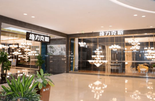 專(zhuān)訪(fǎng)維力克斯燈飾：做專(zhuān)做精，打造新中式全品類(lèi)品牌！