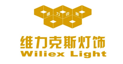 專(zhuān)訪(fǎng)維力克斯燈飾：做專(zhuān)做精，打造新中式全品類(lèi)品牌！