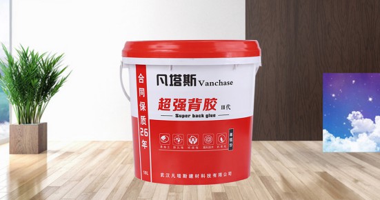 瓷磚背膠粘與不粘，不能作為產品好壞及產品質量的依據