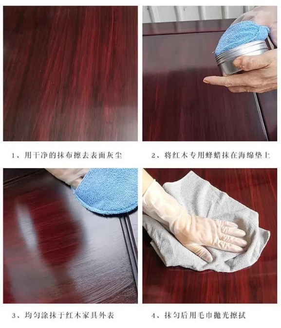 紅木家具護理神器它來(lái)了，檀明宮天然蜂蠟新品上市