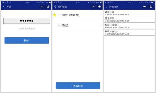 安全便捷與品質并存，頂固安全門鎖室內門鎖ND100測評
