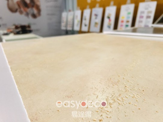 易涂得商學(xué)院2020年度第五期藝術(shù)涂料工藝公開(kāi)課圓滿(mǎn)落幕