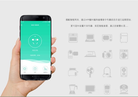 智享生活 一套滿(mǎn)足 | 海曼智能情景魔場(chǎng)套裝評測