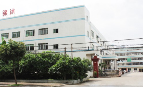 2020中國（上海）熱泵展，錦沐精工與您不見(jiàn)不散！