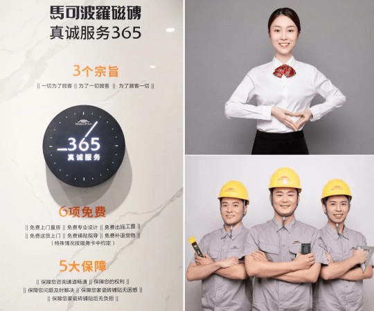 陶企大牌火力全開(kāi)，成為2020下半年市場(chǎng)啟勢排頭兵