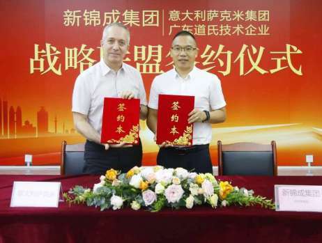 圣堡龍陶瓷：聚勢 鑄市 謀大牌發(fā)展之道 