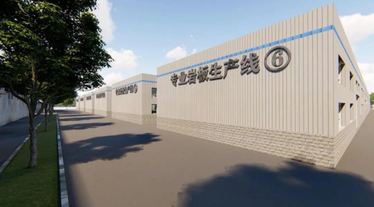 圣堡龍陶瓷：聚勢 鑄市 謀大牌發(fā)展之道 