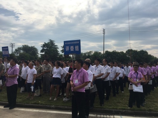 2020浦江縣鎖具裝配職業(yè)技能競賽在梅花鎖業(yè)廠(chǎng)區隆重開(kāi)幕
