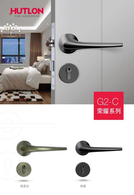 匯泰龍榮耀、天俊、新中式系列鎖具，用極簡藝術演繹高雅格調