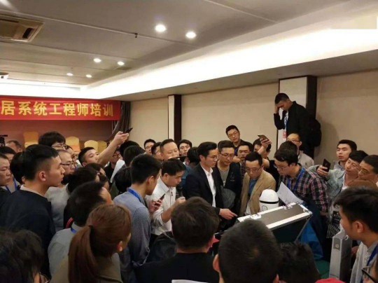 智能家居影音中控系統設計難點(diǎn)有哪些?盡在CSHIA微課堂！