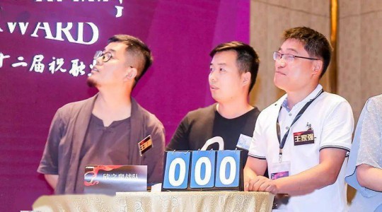 GUOWIN現身祝融獎上海站，多個專利產品引關注