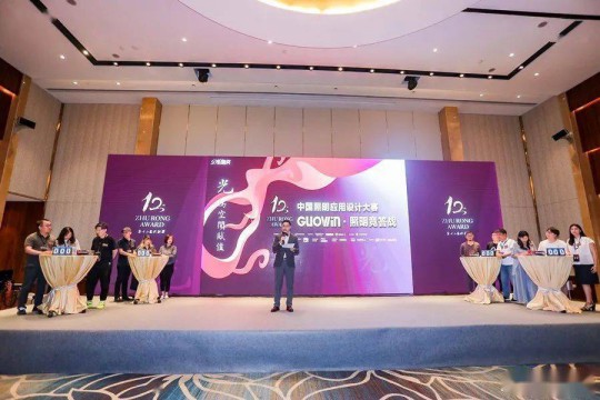 GUOWIN現身祝融獎上海站，多個專利產品引關注