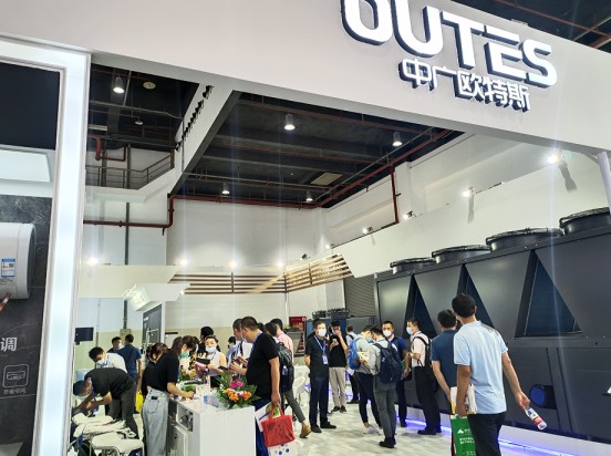 中廣歐特斯在中國熱泵展上大放異彩！
