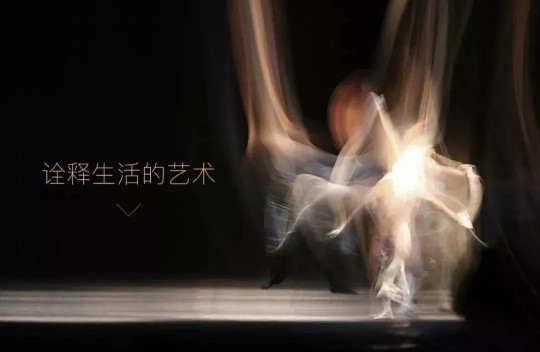 簡奢只是形式，生活才是內容|致尚門窗詮釋生活的藝術 