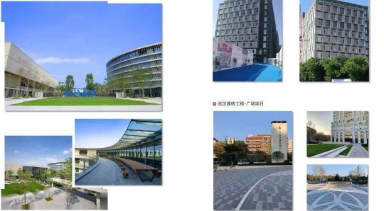 金意陶與多家房地產(chǎn)公司達成仿古景觀(guān)磚戰略合作