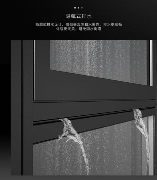 臺風季節不可怕，希歐門窗助您安心無憂