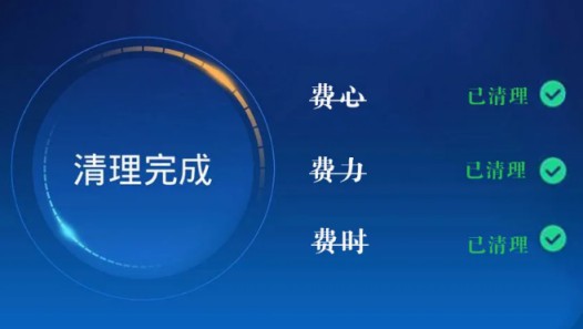 如果業主選用卡諾門窗產品，是一種什么樣的體驗感覺？