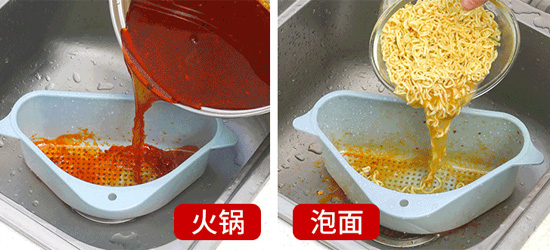 水槽經(jīng)常堵怎么辦？垃圾怎么過(guò)濾