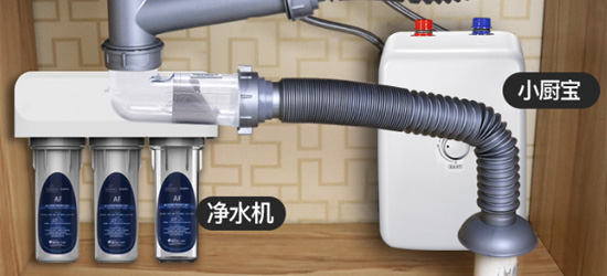 水槽下水管到底在什么位置？細節中的細節
