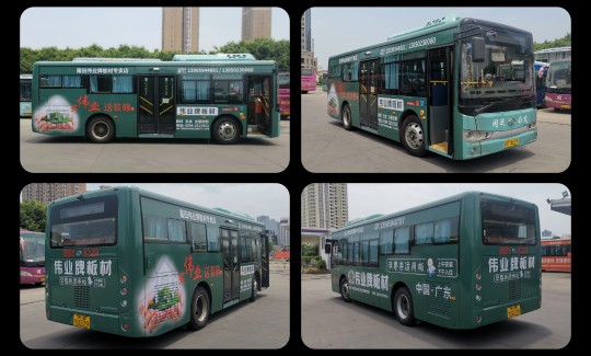 又下一城！偉業牌板材公交車體廣告強勢登陸莆田