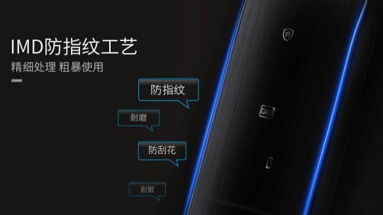 科徠尼AI智能鎖，點(diǎn)擊開(kāi)啟屬于你的幸福之門(mén)